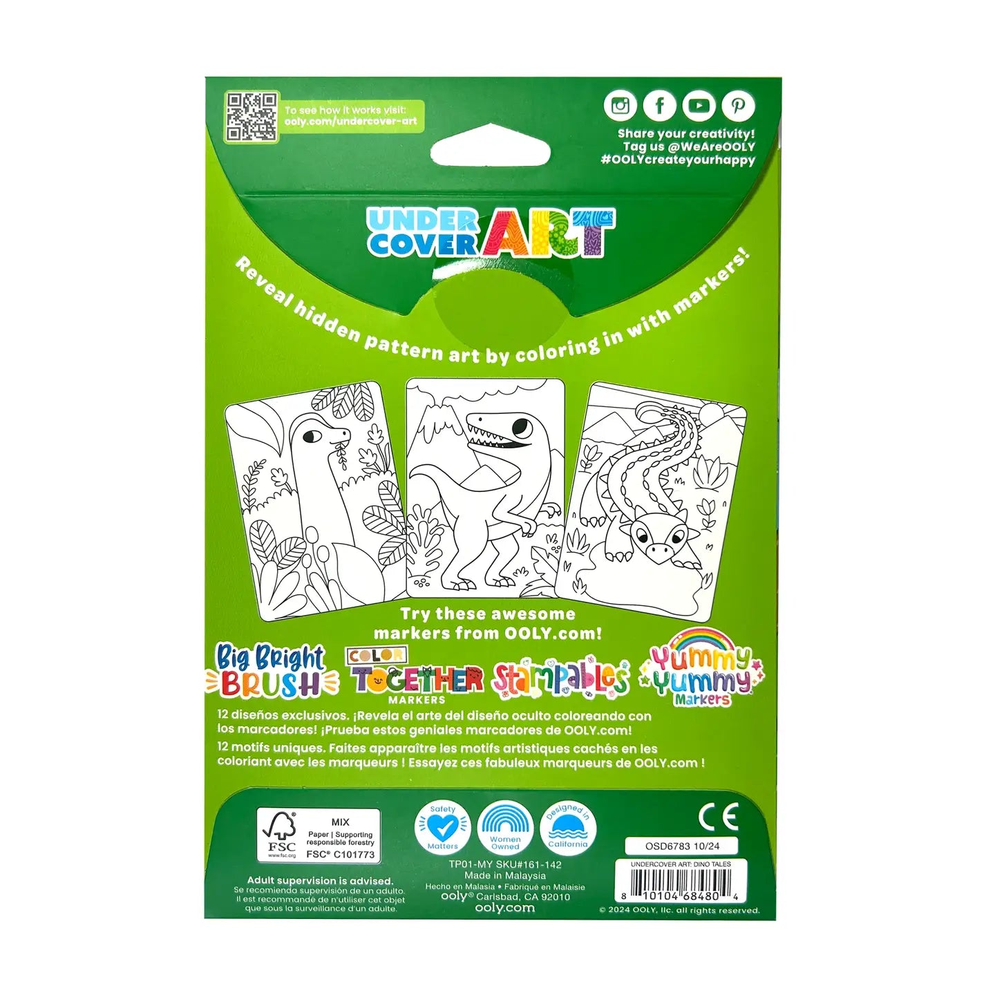 Undercover Art Hidden Patterns Coloring - Dino Tales