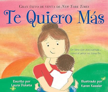 Te Quiero Mas (BB)